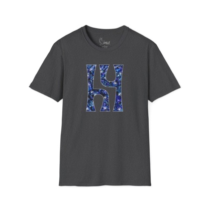 h4 : Starry Night Shirt - Image 13