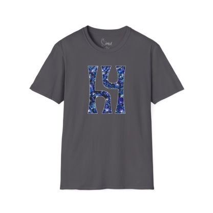 h4 : Starry Night Shirt - Image 21