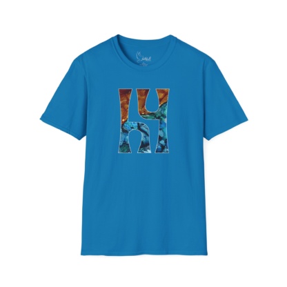 h4 : Beach Shirt - Image 37