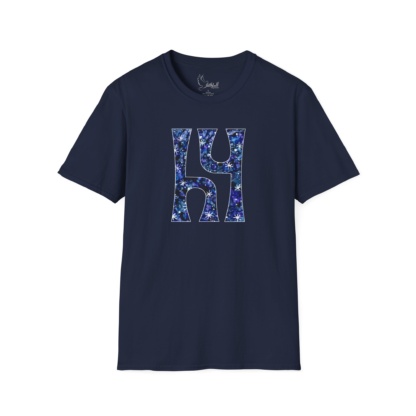 h4 : Starry Night Shirt - Image 25