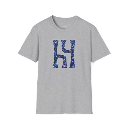 h4 : Starry Night Shirt - Image 9