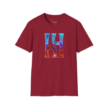 h4 : Fire and Ice Shirt - Image 45